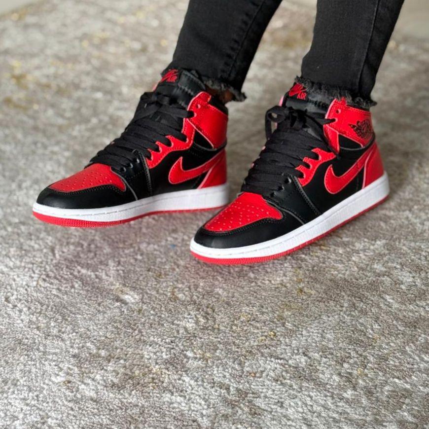 Jordan Retro 1 mujer